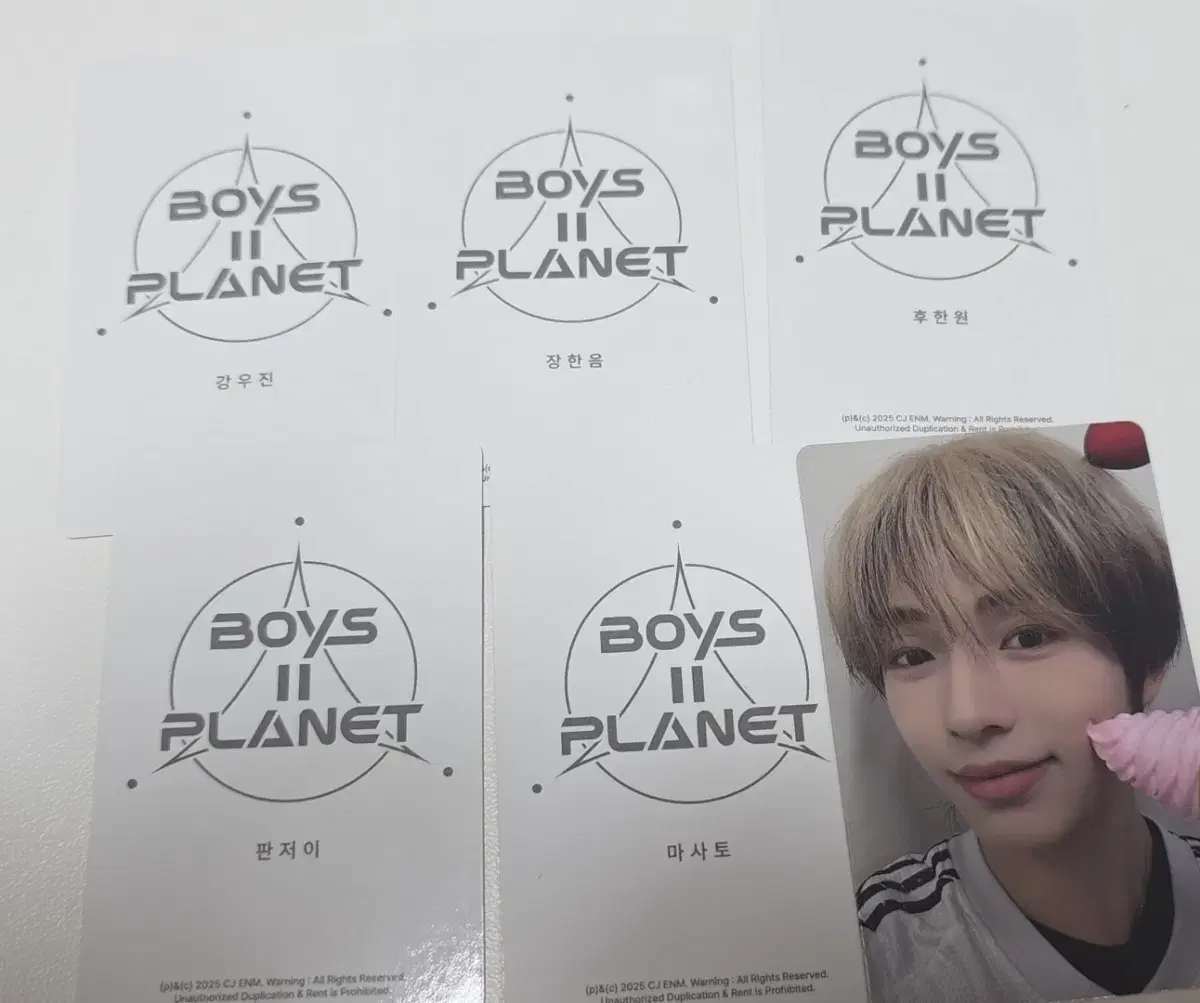 Boys Planet 2 Boys2Planet Star Creator Kit Yichen Lucky Card